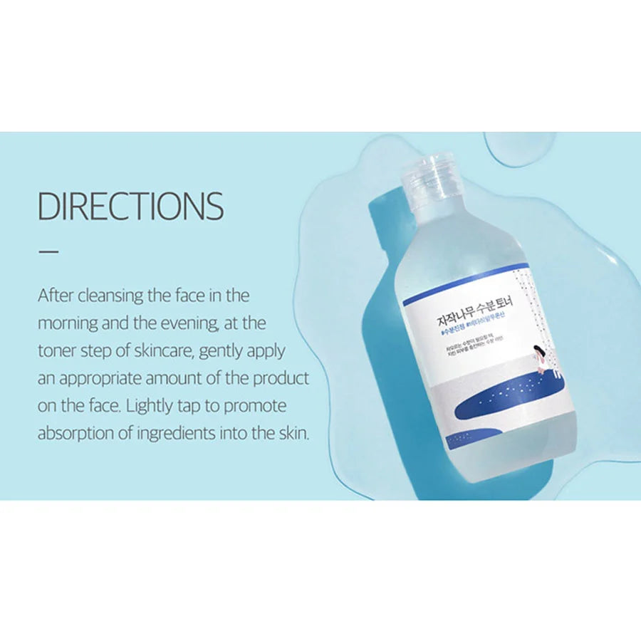 Birch Juice Moisturizing Toner