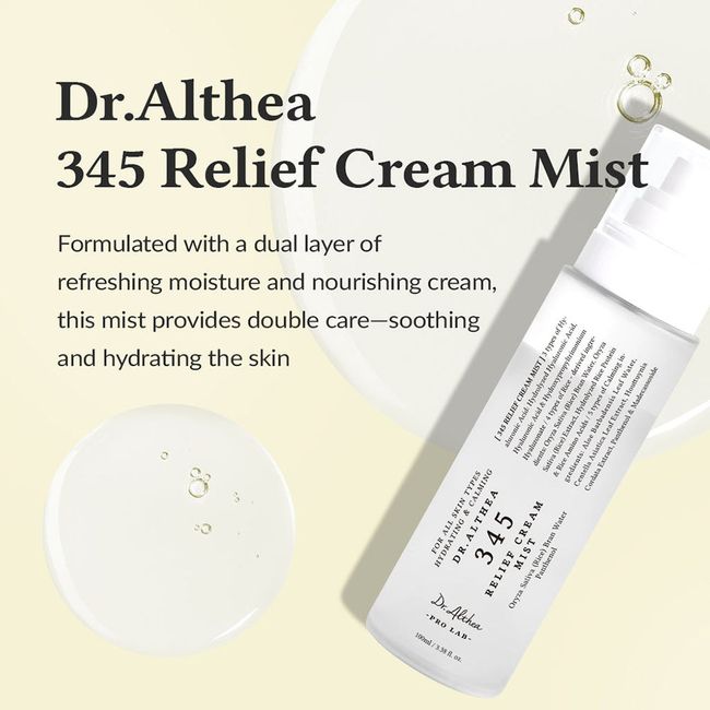 345 relief cream mist