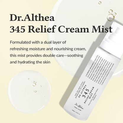 345 relief cream mist