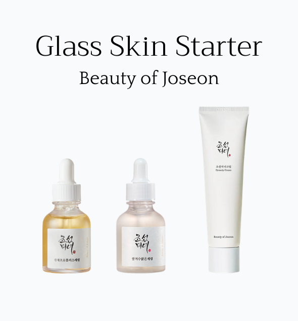 Glass Skin Starter - Beauty of Joseon