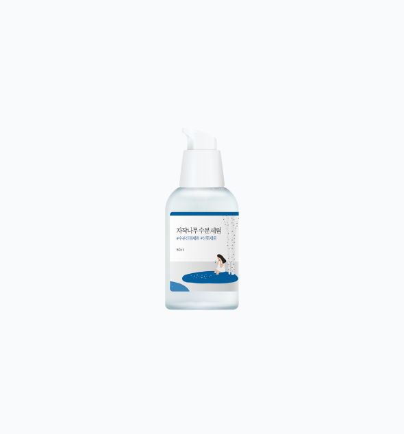 Birch Juice Moisturizing Serum