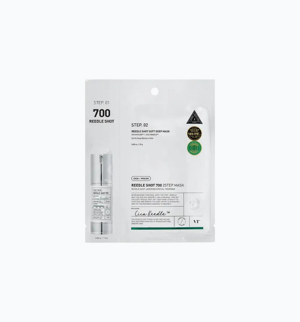 Mild Reedle Shot 700 2-step mask (1)