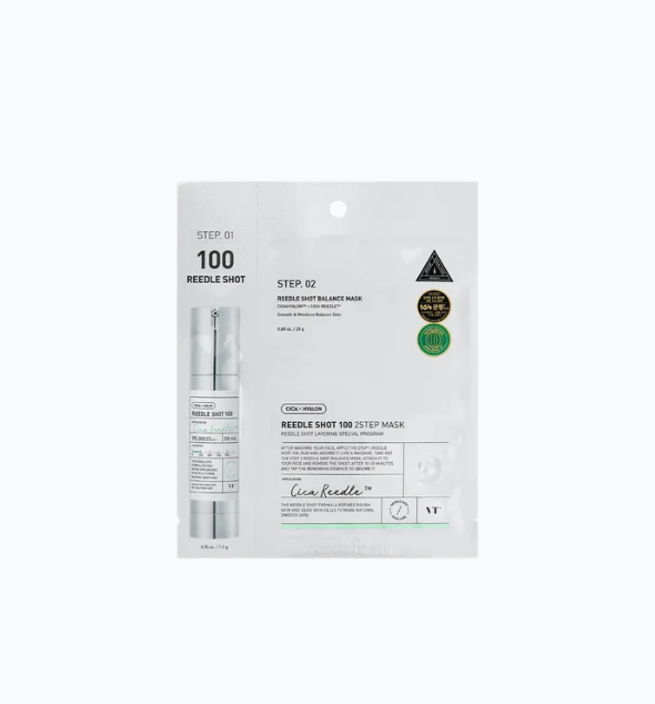 Mild Reedle Shot 100 2-step mask (1)